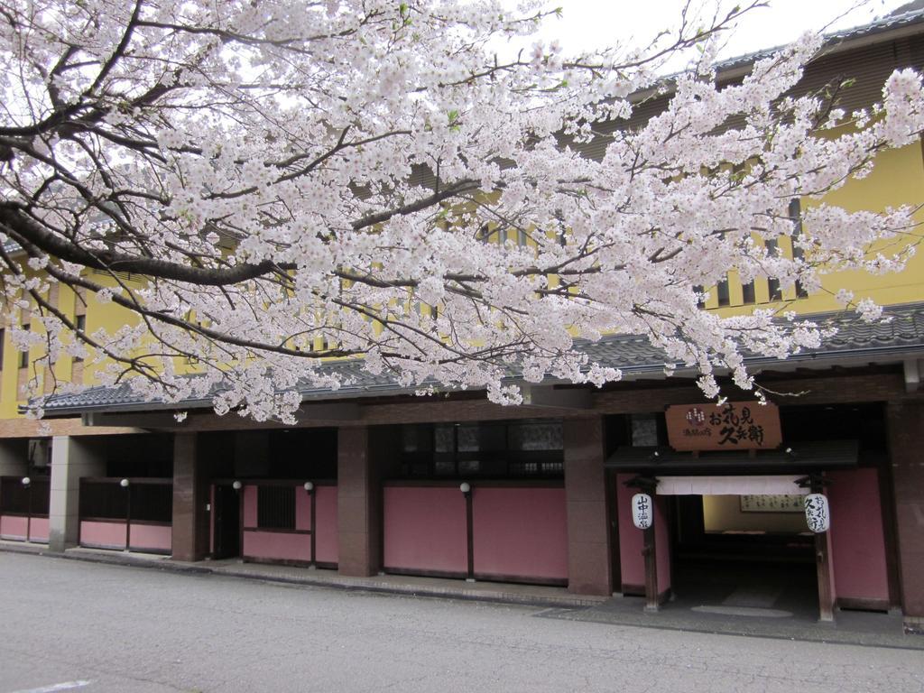 Yamanakaonsen Ohanami Kyubei Kaga  Exterior foto